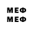 ГЕРОИН Афган Medya power