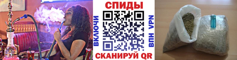 БУТИРАТ буратино  это официальный сайт  Боровичи  что такое  