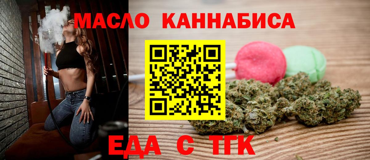 Альфа ПВП Боровичи