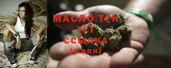 apvp Переславль-Залесский