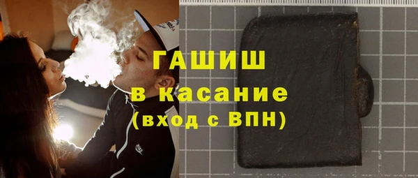 кокаин колумбия Осинники