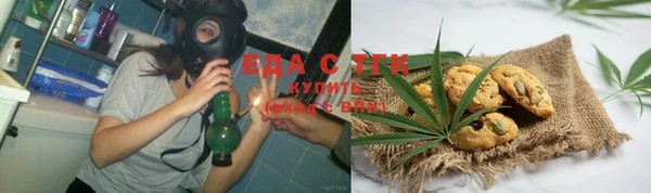 скорость Пересвет