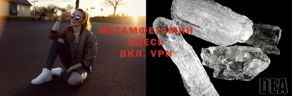 apvp Переславль-Залесский