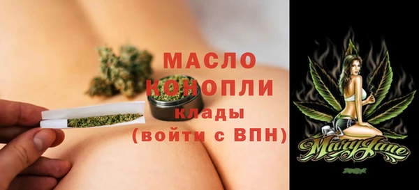 скорость Пересвет