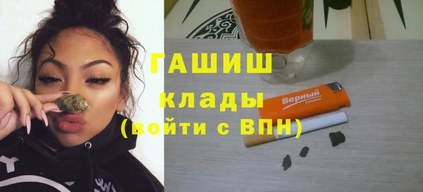 apvp Переславль-Залесский