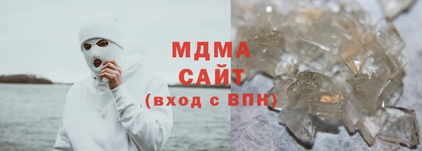 apvp Переславль-Залесский