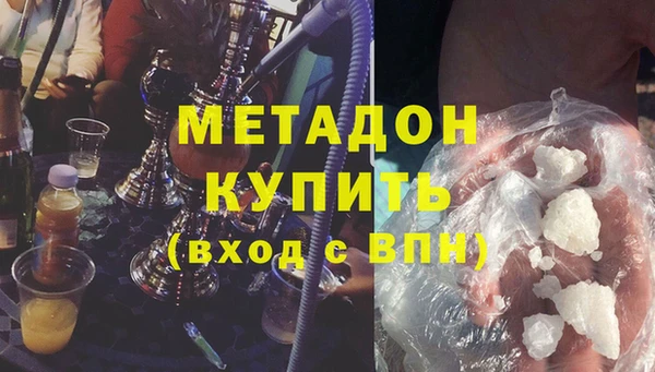 apvp Переславль-Залесский