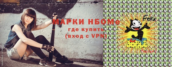 apvp Переславль-Залесский
