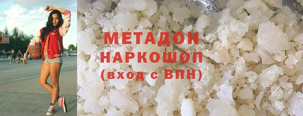 apvp Переславль-Залесский