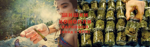 альфа пвп VHQ Пестово