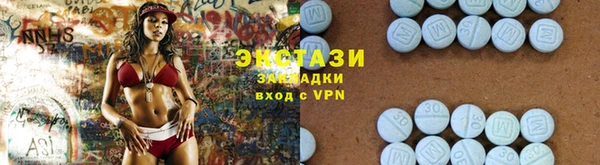 apvp Переславль-Залесский