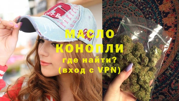 скорость Пересвет