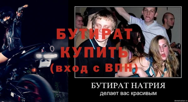 apvp Переславль-Залесский