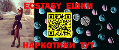 амф Апрелевка