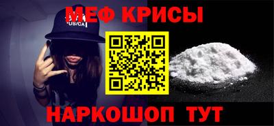 хмурый Балаково