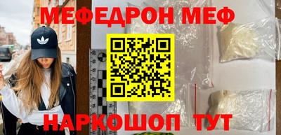 амф Апрелевка