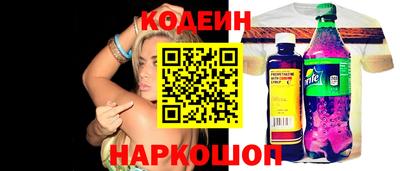 скорость mdpv Аргун