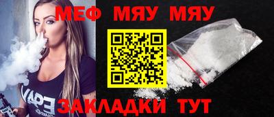 амф Апрелевка