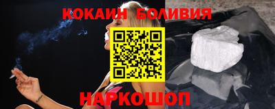 хмурый Балаково