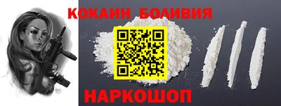 марки lsd Балахна