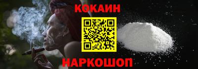 амф Апрелевка