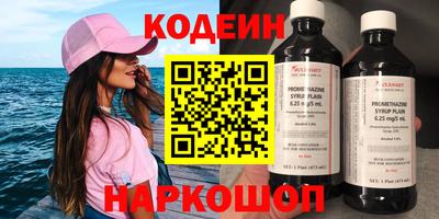 дурь Балаково