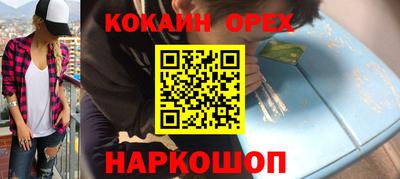 амф Апрелевка