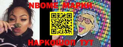 амфетамин Балахна