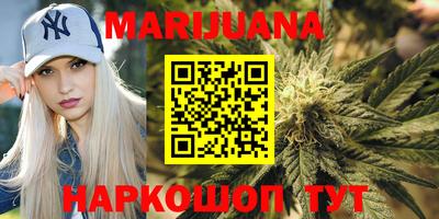 хмурый Балаково