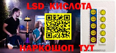 амф Апрелевка