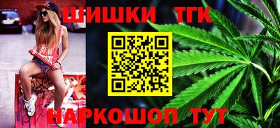амф Апрелевка
