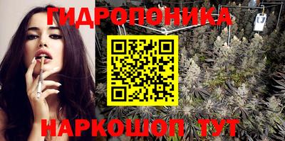 амфетамин Балахна