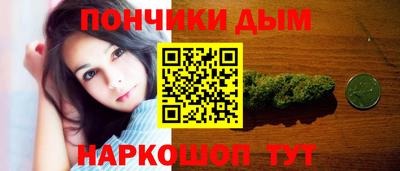 амф Апрелевка