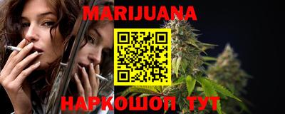 амфетамин Балахна