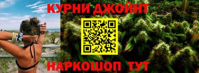 амф Апрелевка