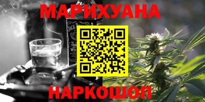скорость mdpv Аргун