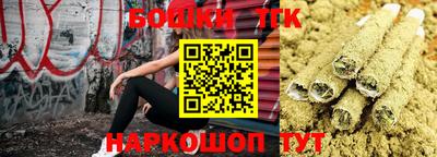 амфетамин Балахна