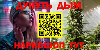 скорость mdpv Аргун