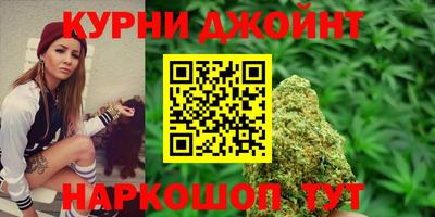 скорость mdpv Аргун