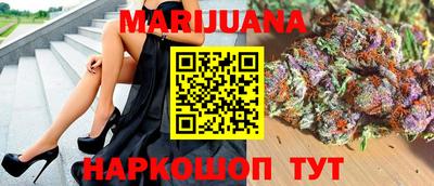 амф Апрелевка