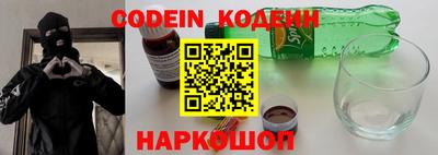 скорость mdpv Аргун
