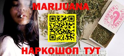 амф Апрелевка