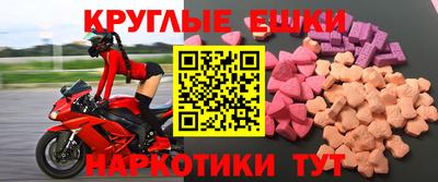амф Апрелевка