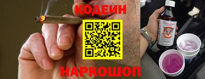 индика Апшеронск