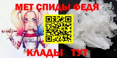 индика Апшеронск