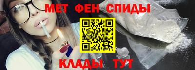индика Апшеронск