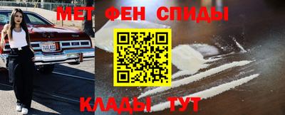 индика Апшеронск