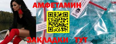 индика Апшеронск