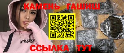 хмурый Балаково