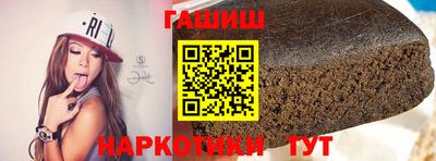 амф Апрелевка